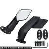 Espejos Retrovisores de Ala Modificados para Motocicletas, Modelo Nuevo Universal con Alas de Viento, Base Adelantada, Espejos Reflectantes Modificados