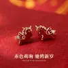 Pendientes de Perlas de Little Pony Rojos para Mujer 2025 Nueva Tendencia de Lujo Ligero Clavos Pendientes Súper Hermosos
