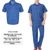 Conjunto de Ropa de Trabajo Delgada de Verano para Hombre Top/Pantalones Ropa de Trabajo para Soldadura Eléctrica Manga Larga/Corta Ropa de Protección de Trabajo de Mezclilla