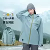 Jaqueta Bo X e Camel Flat de Substituição Três em Um Jaqueta para Homens e Mulheres Jaqueta Soft Shell para Exterior Jaqueta de Trabalho Três Provas de Inverno Customização