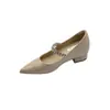 Zapatos de Mujer de Tacón Grueso con Punta Fina Color Nude que Aumentan la Altura 6CM Estilo Francés Nuevo 2026 Tacones Altos Bajos con Tira de Pedrería