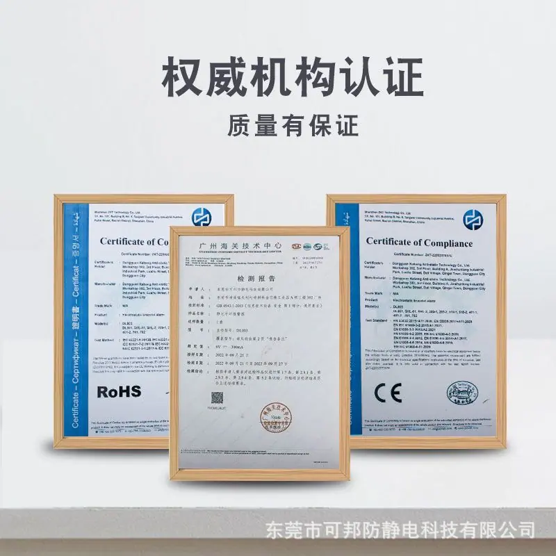 产品证书1.jpg