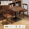 Mesas e cadeiras para restaurante comercial, restaurante de café da manhã, lanchonete de macarrão, mesa longa, loja de milk tea e churrasco, conjunto de jantar com uma mesa e quatro cadeiras