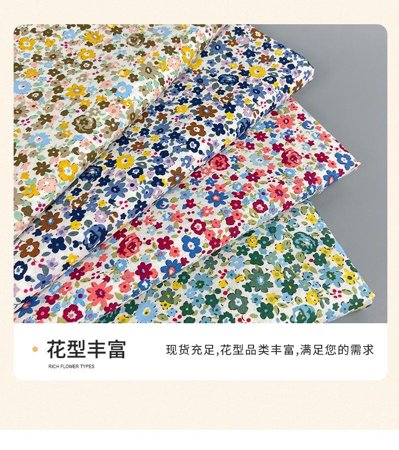 贾思敏详情_10.jpg
