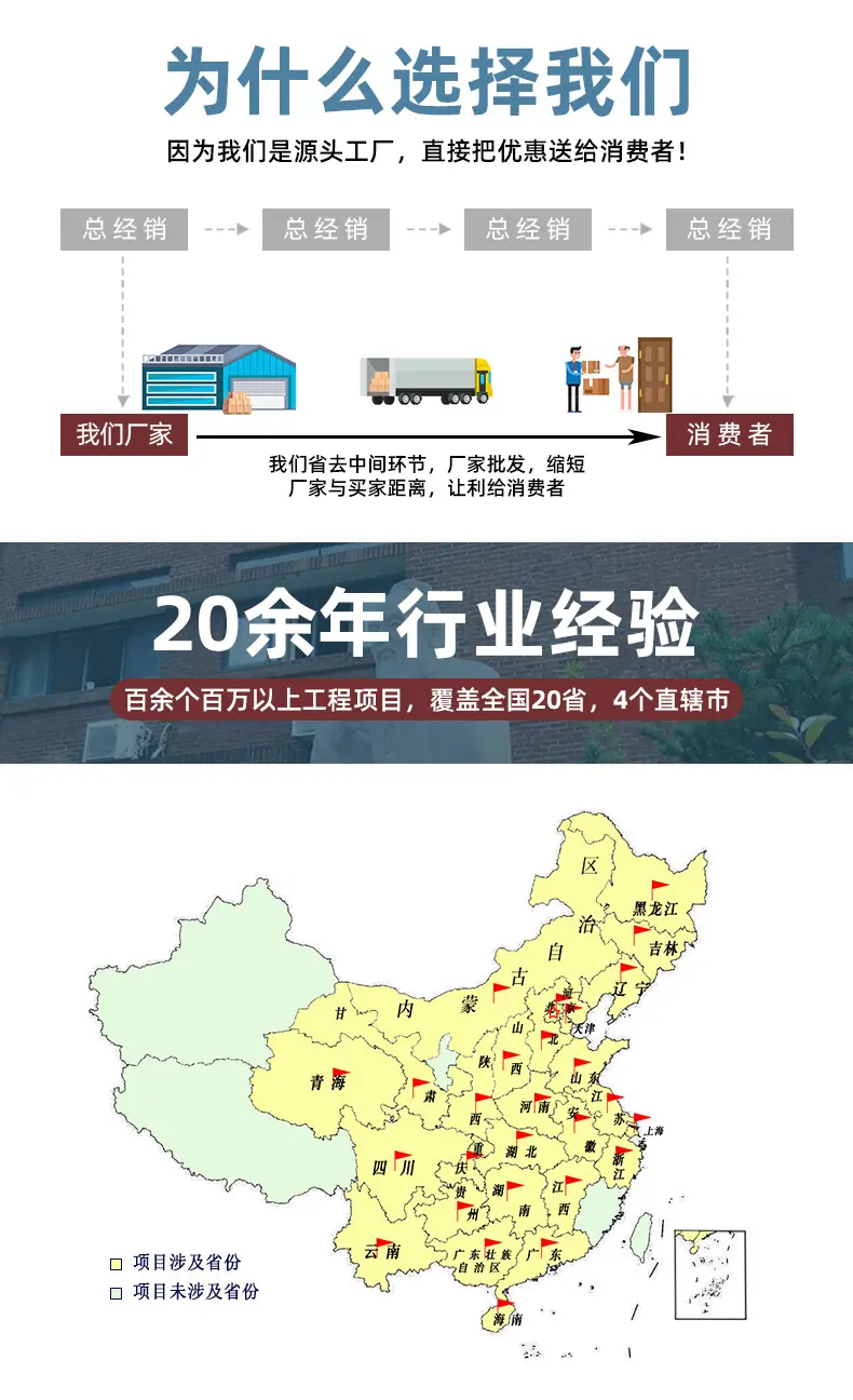小孙—丰福大理石喷泉_10.jpg