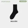 Calcetines de Algodón de Xinjiang para Hombres y Mujeres, Otoño e Invierno 10A Calcetines de Algodón Antibacterianos para Hombre, Absorbentes de Sudor, Anti-Olor, Calcetines Deportivos de Algodón Puro, Calcetines Cortos