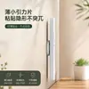 Pegatina magnética para control remoto para almacenamiento en pared, tira magnética fuerte para fijar regletas, cierre de velcro