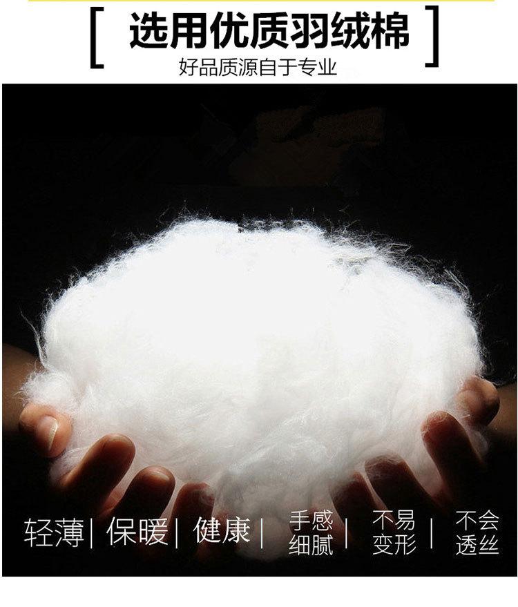 120爆款_08.jpg