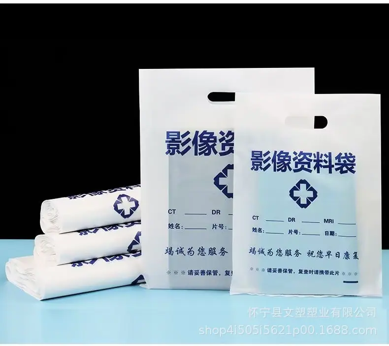 微信图片_20260101190345_106_2.jpg