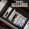 Adecuado para Caja de Reposabrazos Xiaomi Yu7 Caja de Almacenamiento Almohadilla de Silicona para Control Central Caja de Almacenamiento Suministros y Accesorios para el Interior del Coche