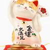 Le Meow Cerâmica Pintada Forno Yakushi Japonês Genuíno Ornamentos Gato da Sorte Cofre Gato