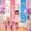 Faixa de Tecido Pendurada para Decoração de Aniversário para Meninas e Crianças, Cerimônia de Primeiro Aniversário, Adereços para Fotos, Caixa de Pilhas para Atmosfera