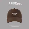Gorra de Béisbol para Cabeza Grande de Mujer Profundizada Extra Grande Gorra Profunda Todo Terreno Letras Bordadas Cara de Estudiante Pato Lengua Gorra para Hombre