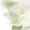 Las láminas de cera perfumadas de gardenia proporcionan una fragancia duradera para armarios, ofreciendo un aroma de hogar de alta gama para el armario del dormitorio, con un aroma fresco y natural.