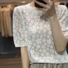 Top Camiseta Cropped Manga Curta Loose em Lã Worsted Jacquard Nude Estilo Francês Leve Maduro Padrão de Gancho Recorte Tricô para Mulheres