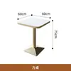 Conjunto de mesa e cadeira casual de luxo para lojas de milk tea da moda, cafés, confeitarias e restaurantes