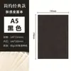 Cuaderno de Piel Suave para Negocios Bloc de Notas de Piel de Oveja Set de Caja de Regalo Libro de Registro de Reuniones con Logo Impreso