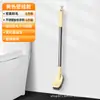 Set de cepillo para inodoro de acero inoxidable montado en la pared con mango largo para baño Se puede colgar Cepillo de limpieza de plástico para el hogar Sin rincones muertos