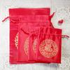 Sacos de Doces Criativos para Casamento, Sacos de Doces com Cordão, Sacos de Doces de Brocado, Sacos de Presente, Caixas de Doces para Casamento, Suprimentos para Casamento, Sacos para Casamento, Presentes, Cinco Bênçãos
