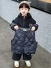 9954 Traje de Invierno para Niños Ropa Nueva de Otoño e Invierno para Niños Sudadera Elegante Chaleco Acolchado Moderno y Fresco Conjunto de Tres Piezas