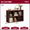 Gabinete con Cajones, Gabinete de Almacenamiento para Dormitorio, Estante de Almacenamiento Doméstico de Madera Maciza para Sala de Estar, Estantería, Aparador, Gabinete Integrado de Montaje en Pared