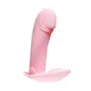 Vibrador Pequena Fênix Yuepa Controle Remoto Sem Fio por Aplicativo Vibração Forte Dispositivo Masturbador Vestível para Mulheres