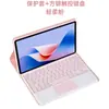 Para 2024 Redmi Xiaomi Redmi Pad SE 8.7 polegadas capa protetora teclado Bluetooth borda completa