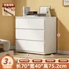 Gabinete de Acero Estilo Tronco Malm con Tablero de Madera Gabinete de Almacenamiento de Hierro Gabinete con Cajones Sala de Estar Hogar Dormitorio Gabinete de Almacenamiento