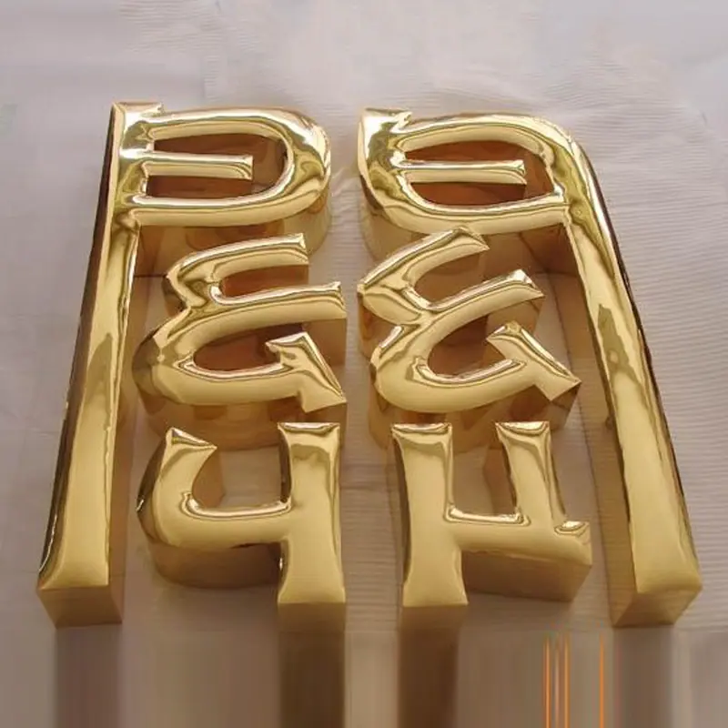 精品镀钛字4