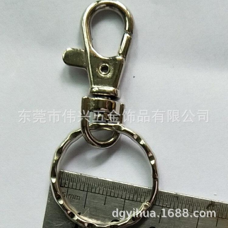 钥匙圈钥匙扣狗扣珠链