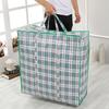 Bolsa de almacenamiento para edredones de ropa extra grande engrosada roja, blanca y azul bolsa de equipaje impermeable portátil cremallera PP tejida bolsa de mudanza