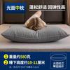 Un Par de Fundas de Almohada, Juego de Almohadas para el Cuello para Dormitorios de Estudiantes, Almohada de Hotel, Almohada Cervical, Multifuncional