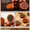 Sandalwood Negro Flor de Birmania Flor de Pera Sandalwood de Sangre Ajedrez Chino Ajedrez de Madera Madera de Caoba Tallado en Madera