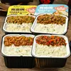 Porción Grande de Arroz Autocalentable, Arroz Autocalentable Instantáneo, Arroz Autococinable, Comida Calentada Lista para Comer, Autocalentamiento Instantáneo Conveniente