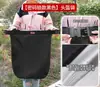 Bolsa para casco con candado de contraseña para motocicleta, bolsa de viaje, bolsa de almacenamiento impermeable para exteriores de gran capacidad antirrobo, mochila para motocicleta