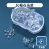 Aretes de Resina para Mujer, Clavos para Orejas para Cuidado del Oído, Barras Transparentes Invisibles para Orejas, Pasadores Antiobstrucción para Orejas, No Necesitan Quitarse para Lavar o Dormir, Accesorios para Orejas de Estudiante