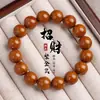Pulsera Bodhi de Flor de Panda Premium Morado Dorado Rata para Hombres, Pulsera de Cuenta Budista de Círculo Único de Semilla de Bodhi Original