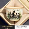 Copo Tripé Redondo Panda Cerâmica Forno Ru Copo de Chá Doméstico Copo Mestre Copo de Chá Requintado de Alto Nível Conjunto de Chá Kung Fu