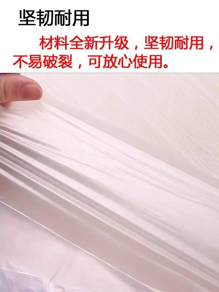 QQ图片20190312091655