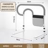 Barandilla de Cama Máquina Elevadora para Ancianos Pasamanos Barandilla Protectora de Cama para el Hogar Máquina Elevadora de Ayuda para la Seguridad de los Ancianos