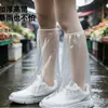 Cubrezapatos de Plástico Personalizados para Días Lluviosos, Engrosados, Resistentes al Desgaste, Antideslizantes, Impermeables, Cubrezapatos Desechables hasta la Rodilla, Cubrezapatos para Rafting