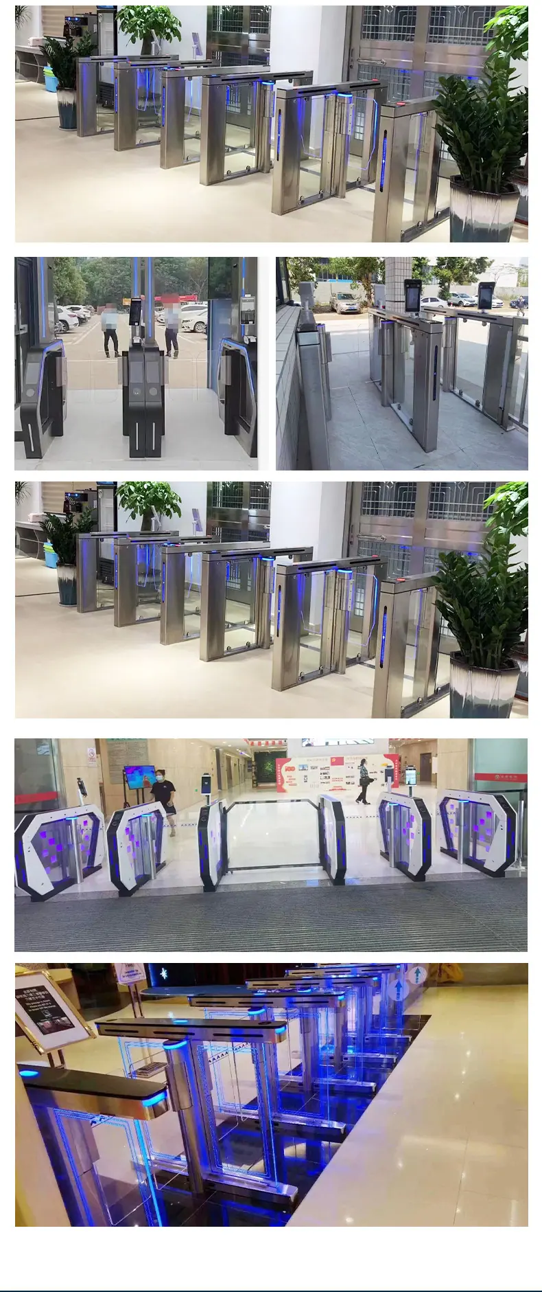速通门详情页_15.jpg