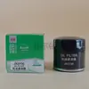 Suministro de stock de fabricantes filtro de aceite de motor de coche JX0706C JX0706 JX0706A