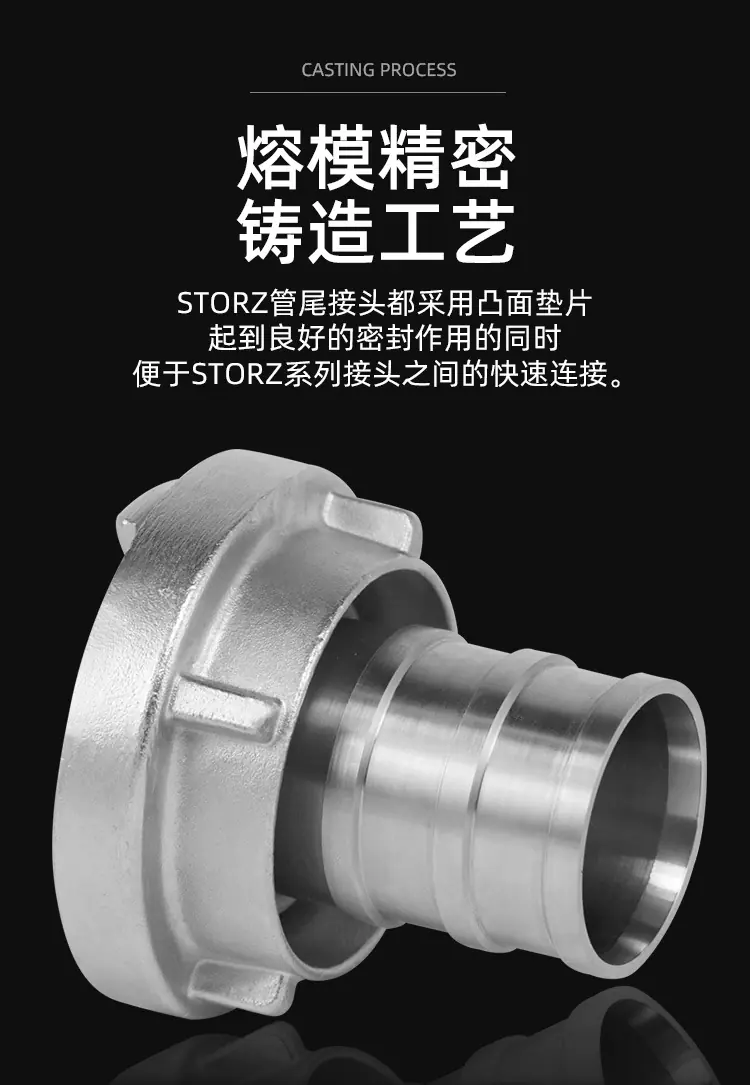 拉达管尾---铝合金_04.jpg