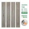 Calcomanías de Piso Autoadhesivas de PVC Fábrica Grano de Madera Retardante de Llama Impermeable para el Hogar Resistente al Desgaste Renovación Ecológico Lvt Piedra Plástico Piso Cuero