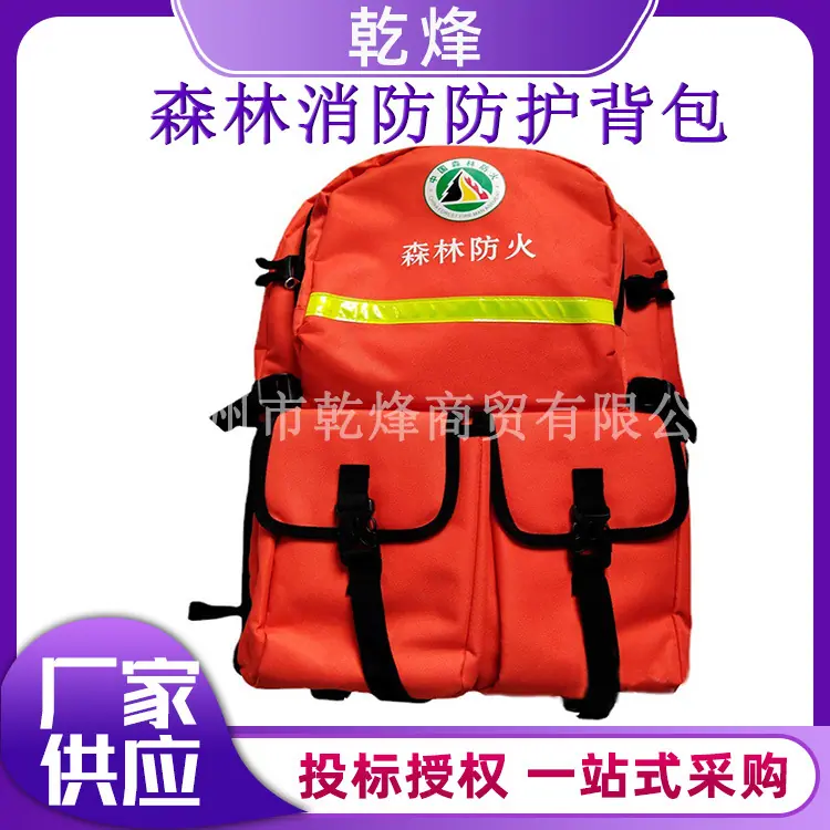乾烽-紫色模版