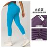 Pantalones de Yoga Europeos y Americanos Transfronterizos Especializados en Cintura Alta Moldeadores de Vientre Levanta Glúteos para Adelgazar Correr Deportes Secado Rápido Transpirables Fitness