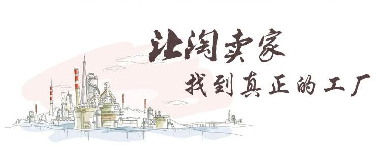 2202193916_848009236