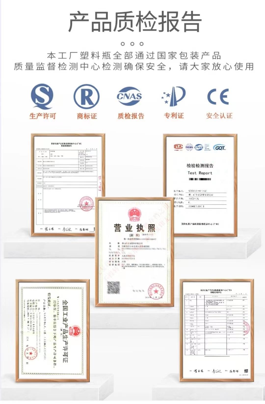 微信图片_20230516163810