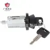 Suministro directo del fabricante: Adecuado para Ford Cilindro de Cerradura de Encendido F85Z11582Aa Ls1725C